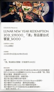 （分類：）位於 。 由 sunnychy 提交（商品編號 1096238490，圖片 1）。簡介： 。