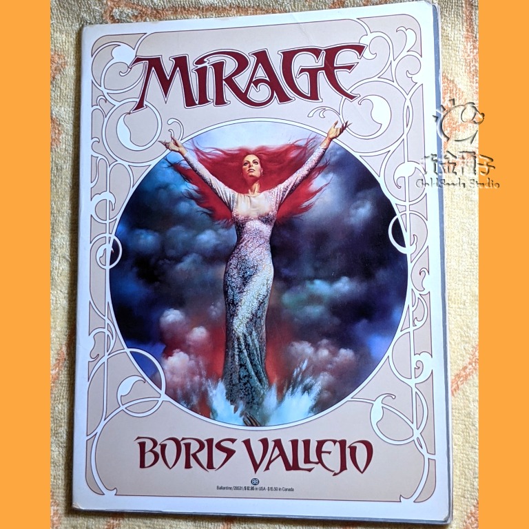 1982 美國布易士畫集: MIRAGE BORIS VALLEJO, 興趣及遊戲, 手作＆自家