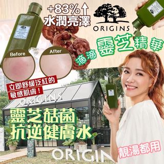 （分類：）位於 。 由 ar_yoyo 提交（商品編號 1096244918，圖片 1）。簡介： 。