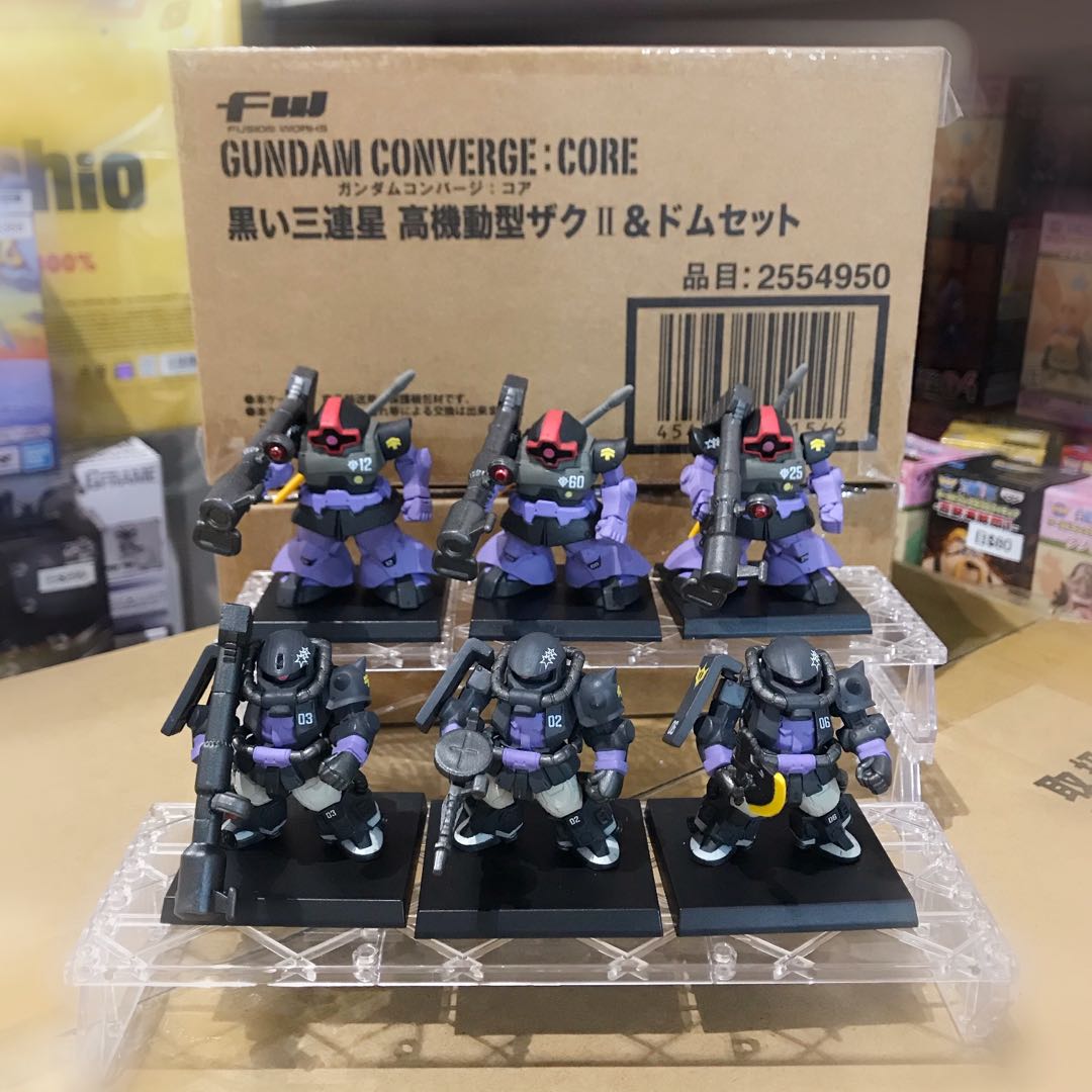 GUNDAM CONVERGE ガンダムコンバージ 「高機動型 黒い三連星 ...