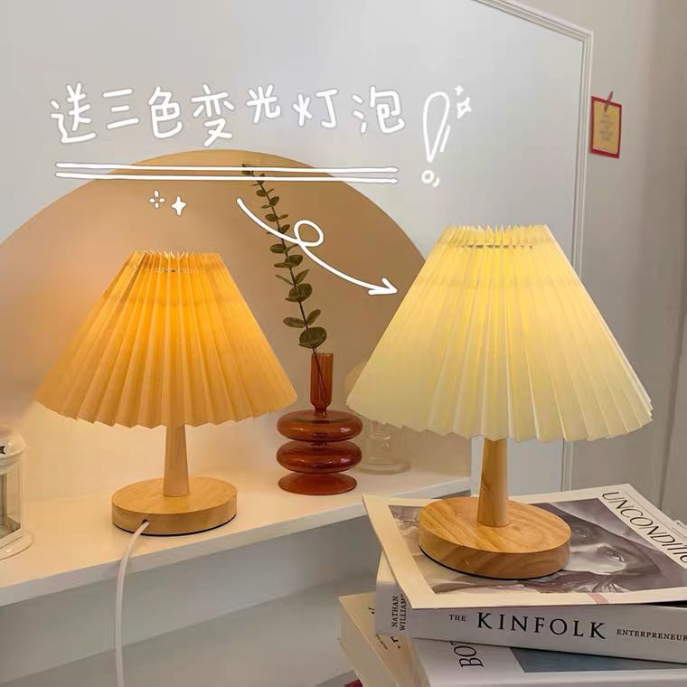 Muji 2025 table lamp