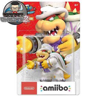 AMIIBO | Wedding Outfit Koopa (Bowser) | AUTHENTIC