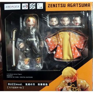 （分類：）位於 。 由 lmaoll 提交（商品編號 1096173532，圖片 1）。簡介： 。