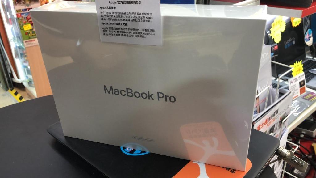 超美品 MacBookPro 2018 i9 32G 512G Vega 16 - MacBook本体