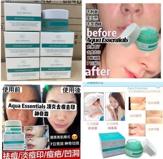 （分類：）位於 。 由 cmlady 提交（商品編號 1096195647，圖片 1）。簡介： 。