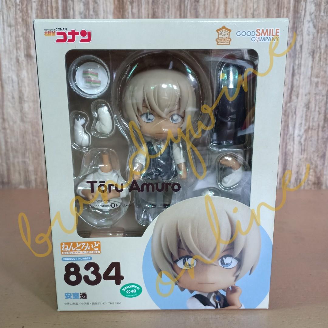 Authentic Onhand Nendoroid 4 Toru Amuro Detective Conan Nendo Hobbies Toys Toys Games On Carousell