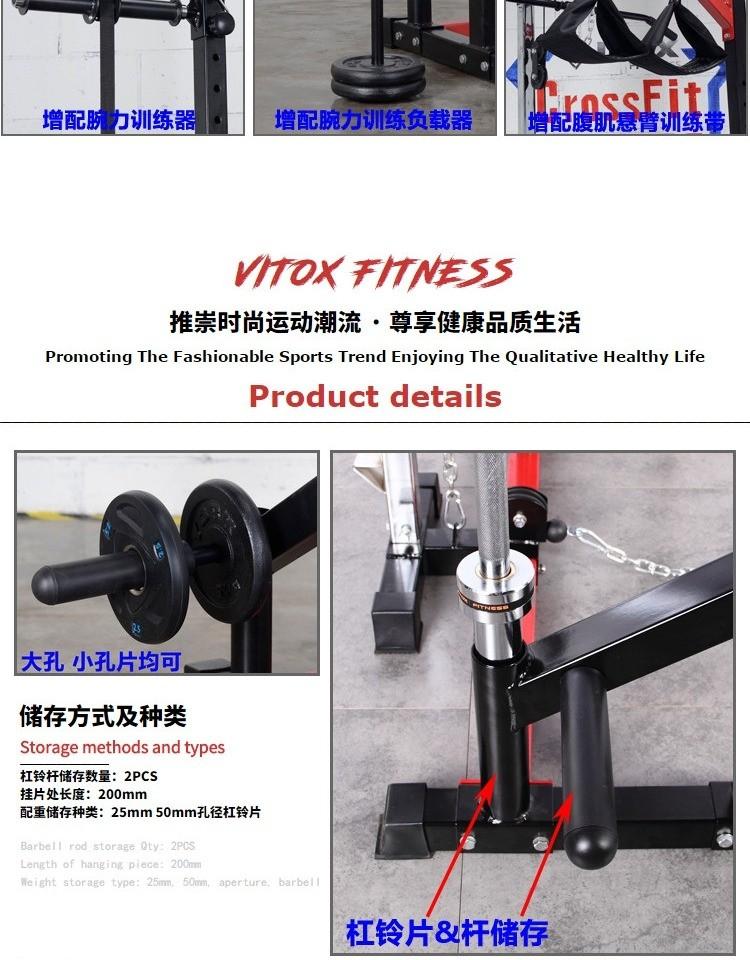 Awesome Sturdy Squat Half Rack With Cable Machine Flye Pull Up Dips And Mine Sports Equipment Exercise Fitness Cardio Fitness Machines On Carousell