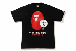 （分類：）位於 。 由 bapehkld 提交（商品編號 1096152964，圖片 1）。簡介： 。