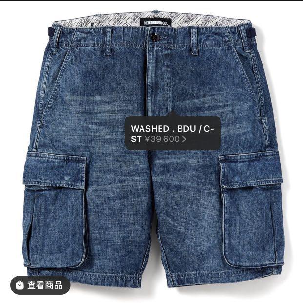 SSZ 2021ss 2ndデリバリー　WUSDP SHORTS