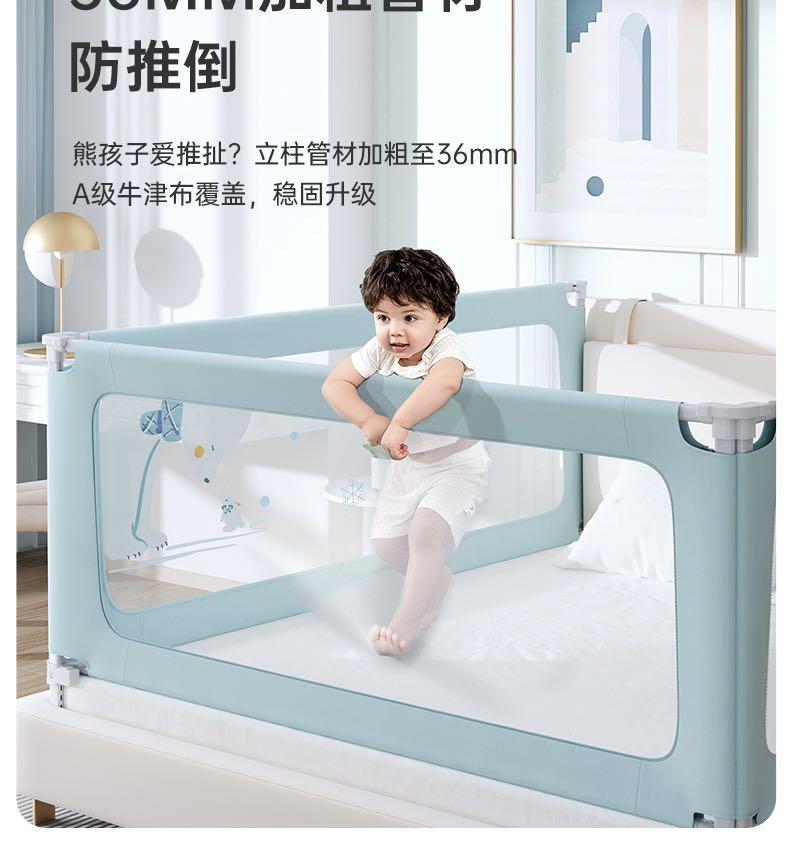 Bed fence/prevent baby falling , Babies & Kids, Baby Nursery & Kids