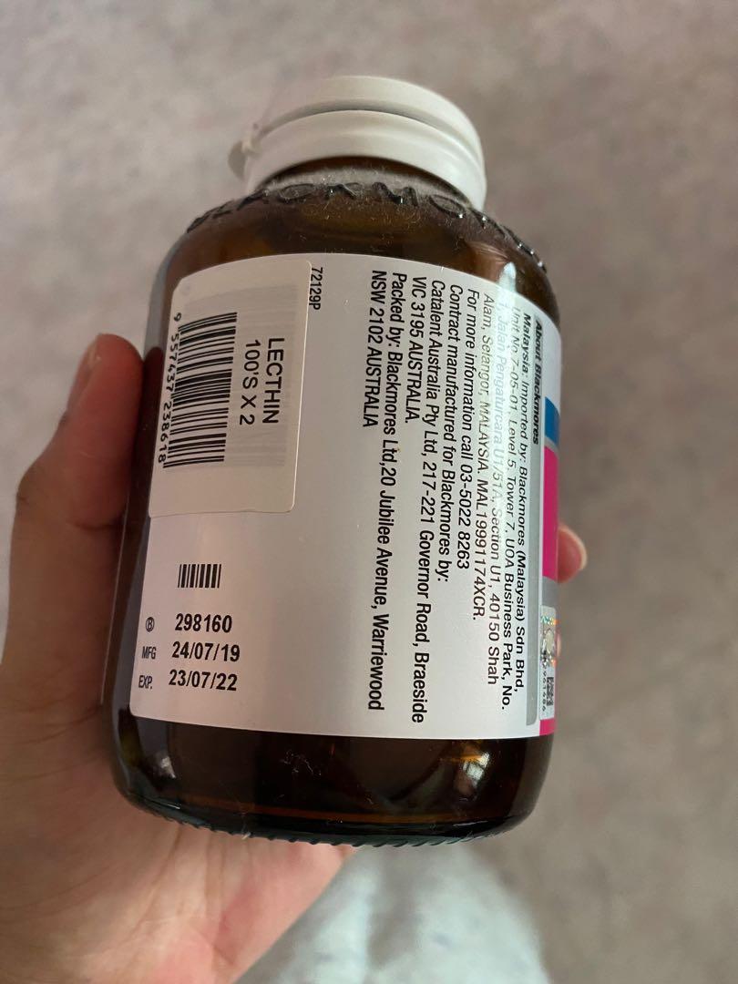 BlackMores Lecithin Halal 1200mg, Health & Nutrition, Health Supplements, Vitamins & Supplements