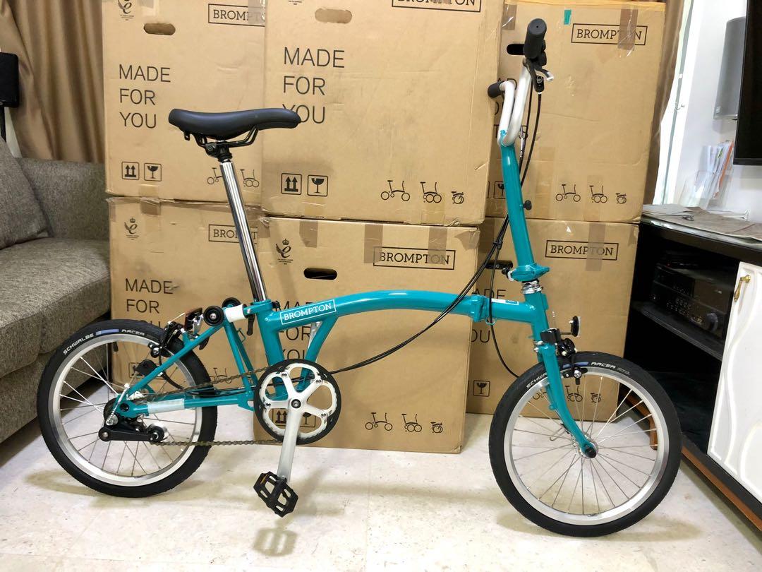 Brompton water blue deals