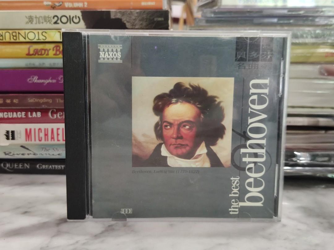 CD) The Best Of Beethoven, Hobbies & Toys, Music & Media, CDs ...