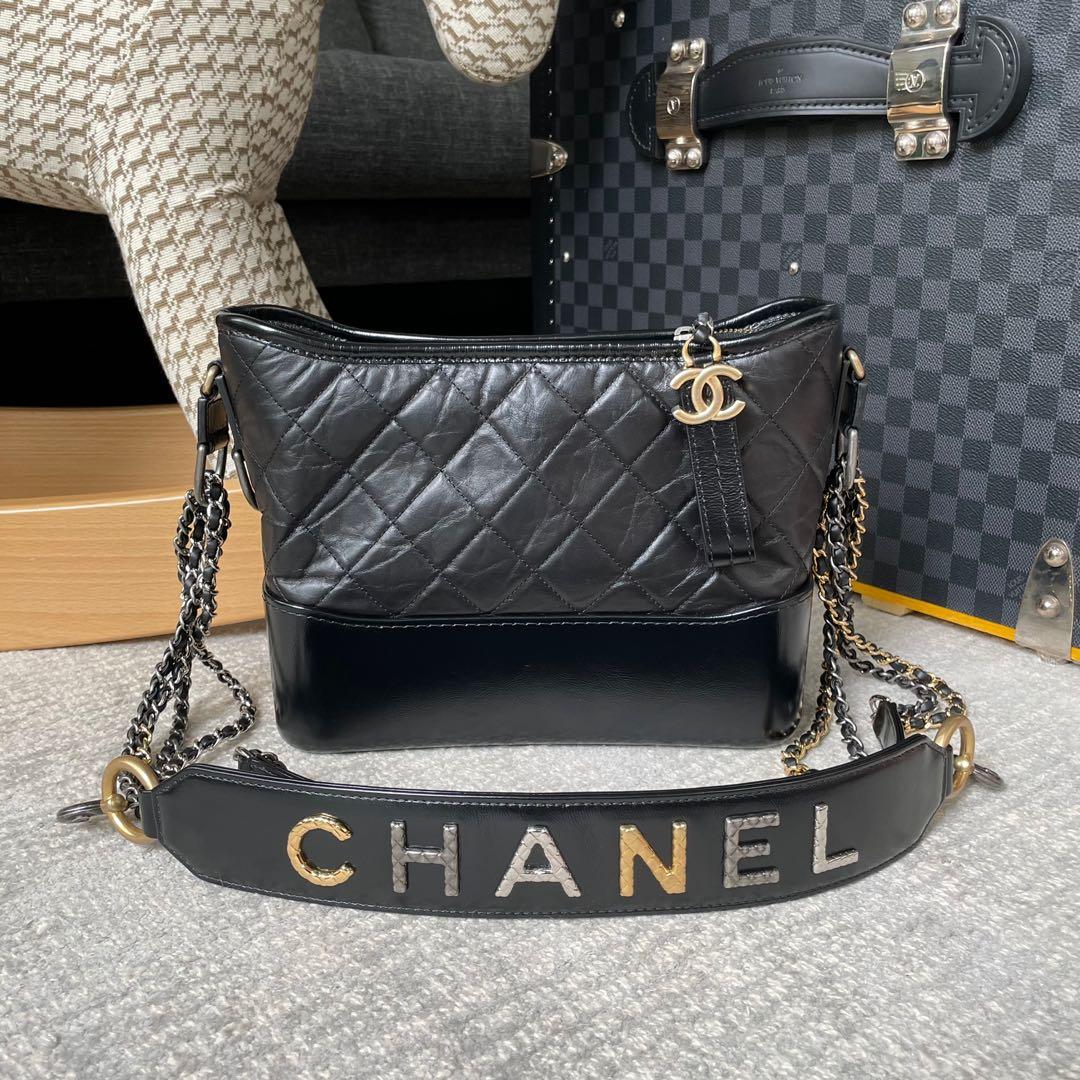 Chanel Gabrielle Black New Medium with Handle