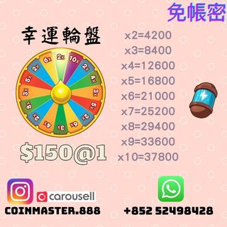 （分類：）位於 。 由 yumi_520 提交（商品編號 1073957319，圖片 1）。簡介： 。