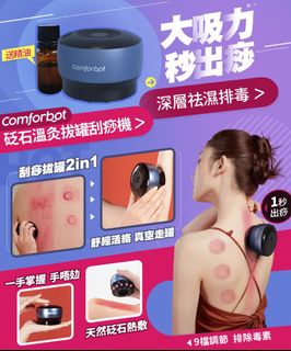 （分類：）位於 。 由 cjshop2016 提交（商品編號 1096206821，圖片 1）。簡介： 。