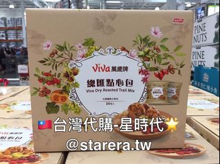 （分類：）位於 。 由 starera.tw 提交（商品編號 1096134272，圖片 1）。簡介： 。
