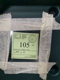 （分類：）位於 。 由 wowoonon 提交（商品編號 1096114001，圖片 1）。簡介： 。