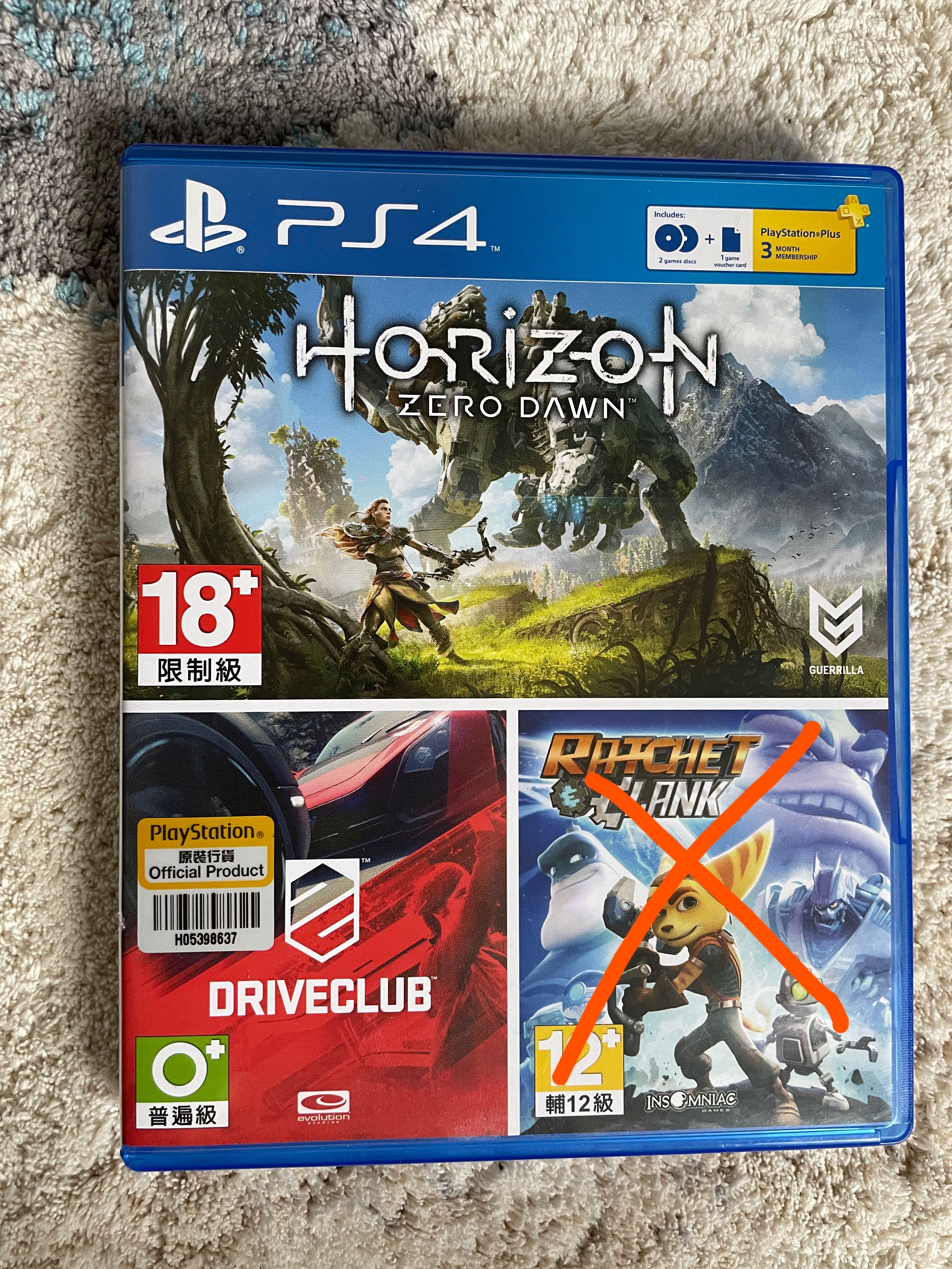 Horizon & Drive Club, PS4, 電子遊戲, 電子遊戲, Xbox - Carousell