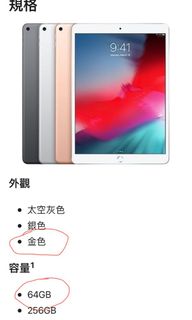 （分類：）位於 。 由 kt258369 提交（商品編號 1096260101，圖片 1）。簡介： 。