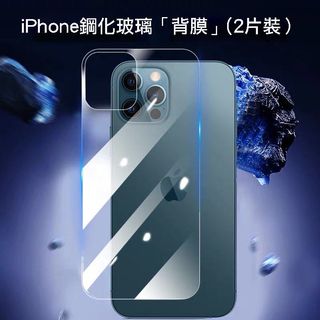 （分類：）位於 。 由 keith_yue 提交（商品編號 1096198001，圖片 1）。簡介： 。