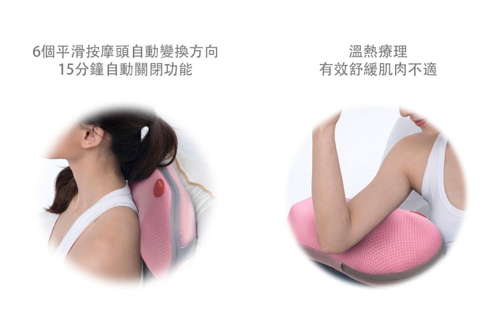 Itsu massage hot sale pillow