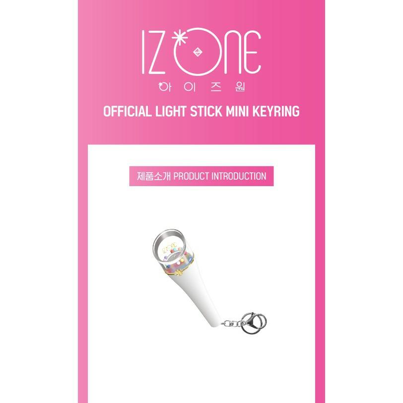 IZONE LIGHT  KEY RING 未使用品