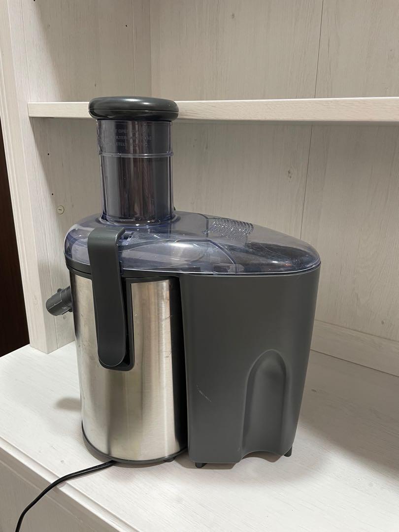 Kenwood JEM500SS Juice Extractor, TV & Home Appliances, Kitchen Appliances, Juicers, Blenders