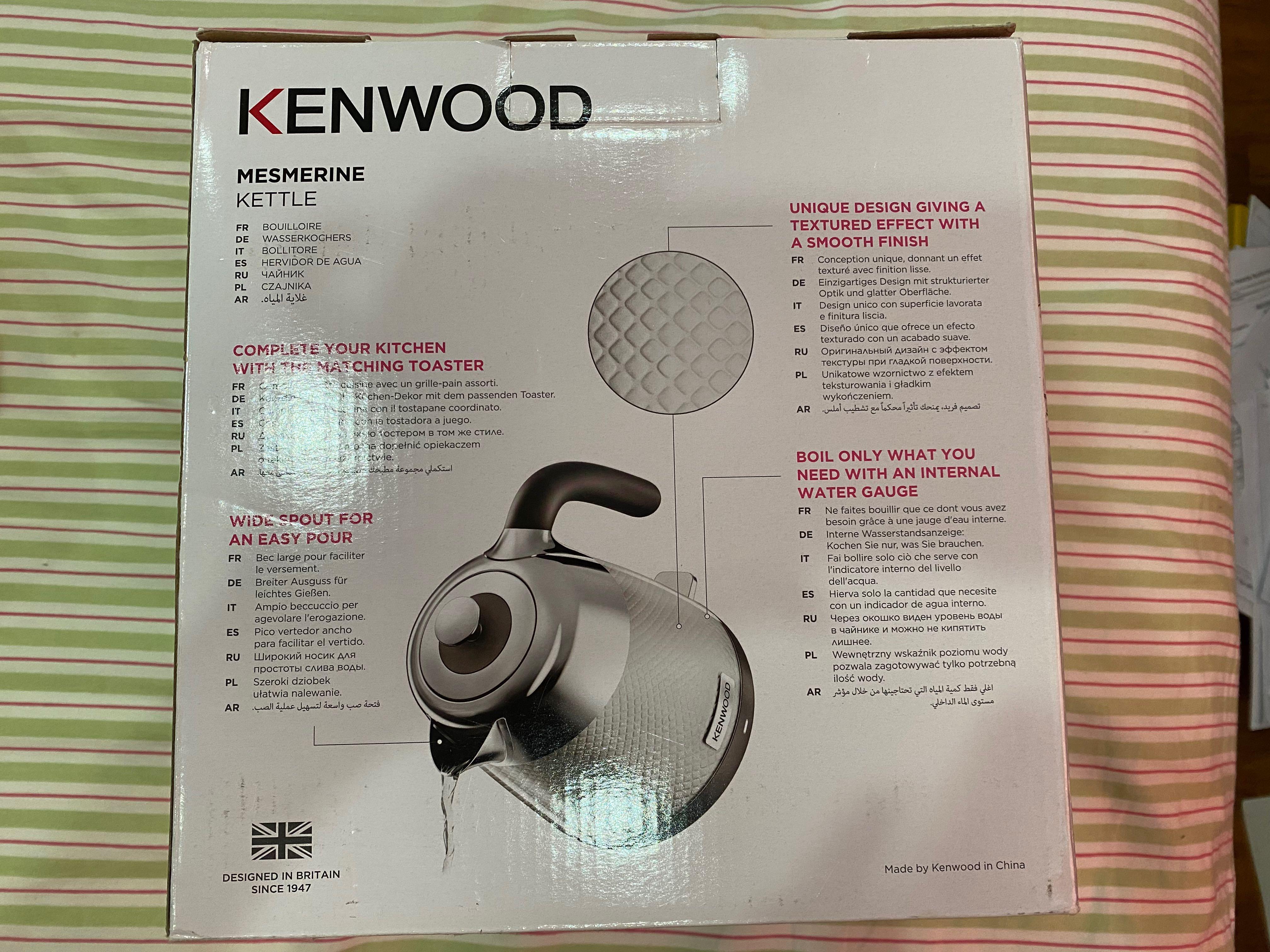 Kenwood Mesmerine 1.6L Electric kettle, TV & Home Appliances, Kitchen