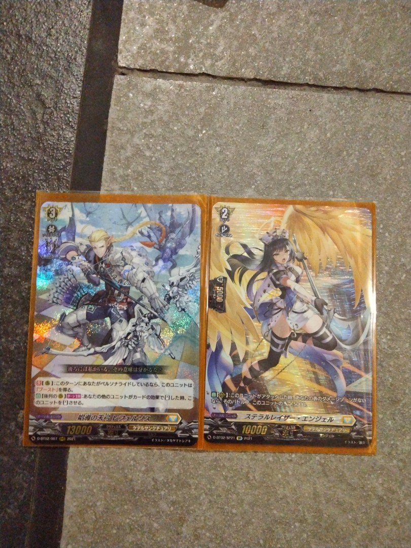 Keter Sanctuary Foils Hobbies Toys Toys Games On Carousell Keter Sanctuary Foils Hobbies Toys Toys Games On Carousell