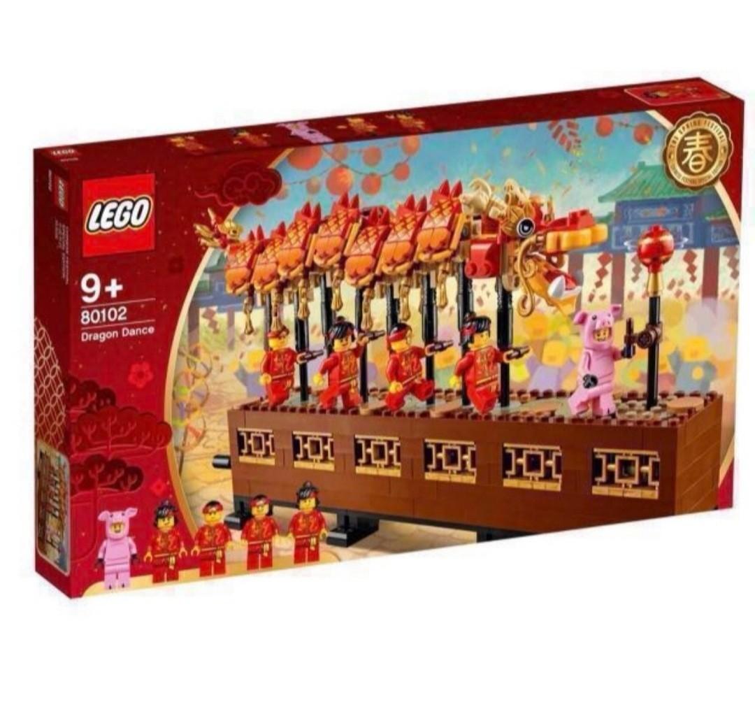 Lego Chinese New Year Edition 80101 and 80102 Hobbies Toys Toys Games on Carousell