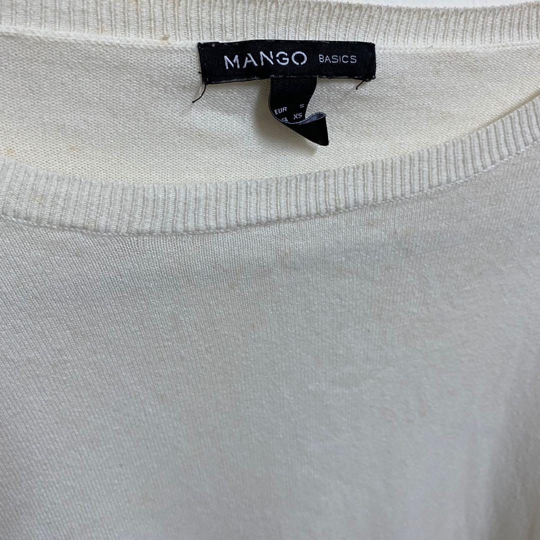 MANGO Cream Longsleeves (Category: Longsleeves) located in Angeles City. Submitted by chaqi (Listing ID 1096216712, Image 2). Description: ✨ decluttering sale ✨ MANGO Cream Longsleeves flaws: stains (see photos) pro tip: perfect canvas for a tie-dye DIY.