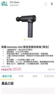 （分類：）位於 。 由 masterja 提交（商品編號 1096272043，圖片 1）。簡介： 。