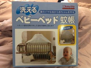 (Category: ) located in . Submitted by speclala (Listing ID 1096264815, Image 1). Description: .