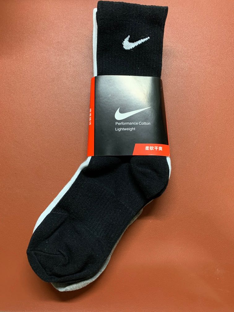 Nike performance online cotton