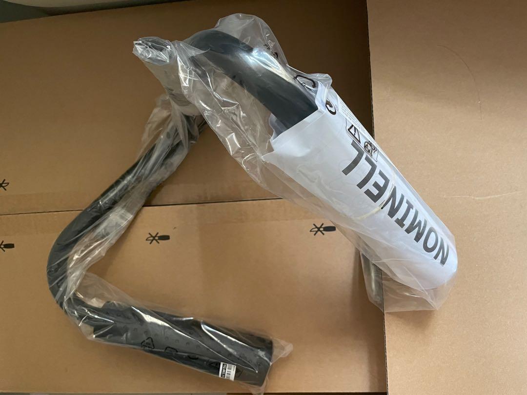 Nominell armrest hotsell