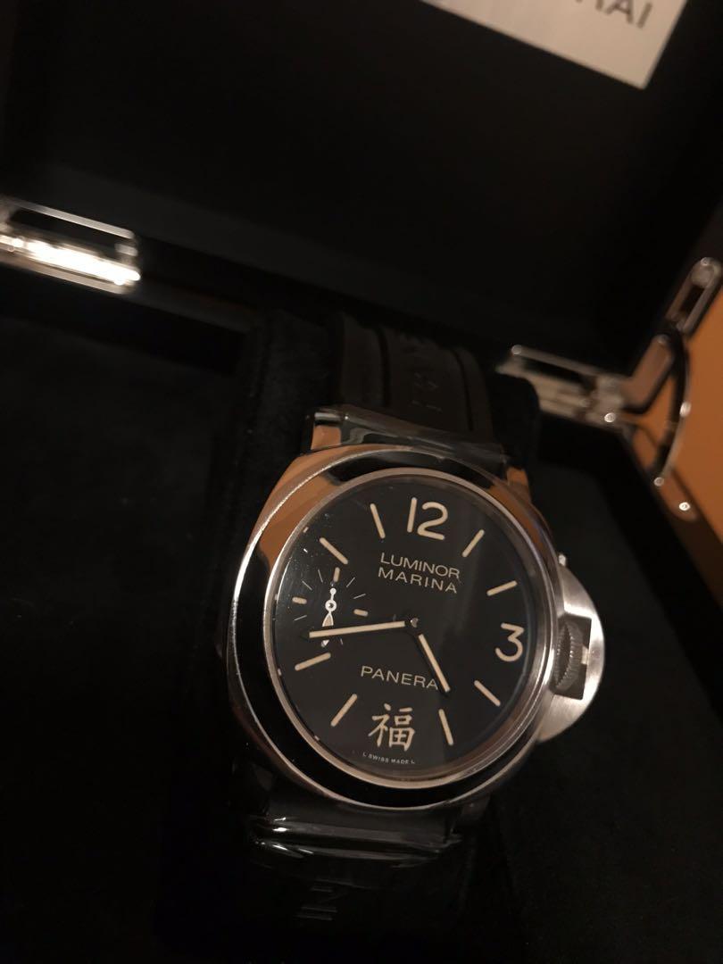 Pam 366 best sale
