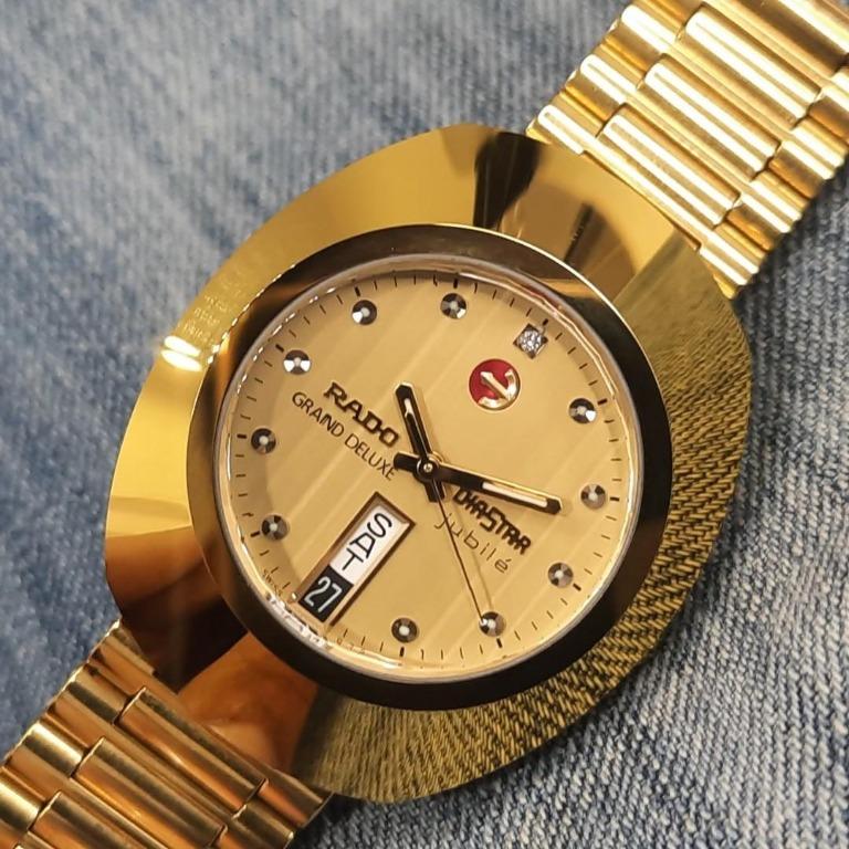 Rado jubile cheap golden price