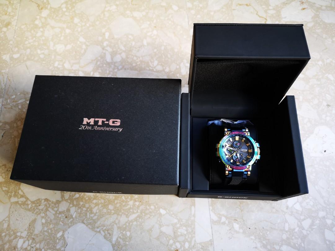 Rare Casio G Shock GShock MTG B1000RB 1000RB MTGB1000RB Rainbow