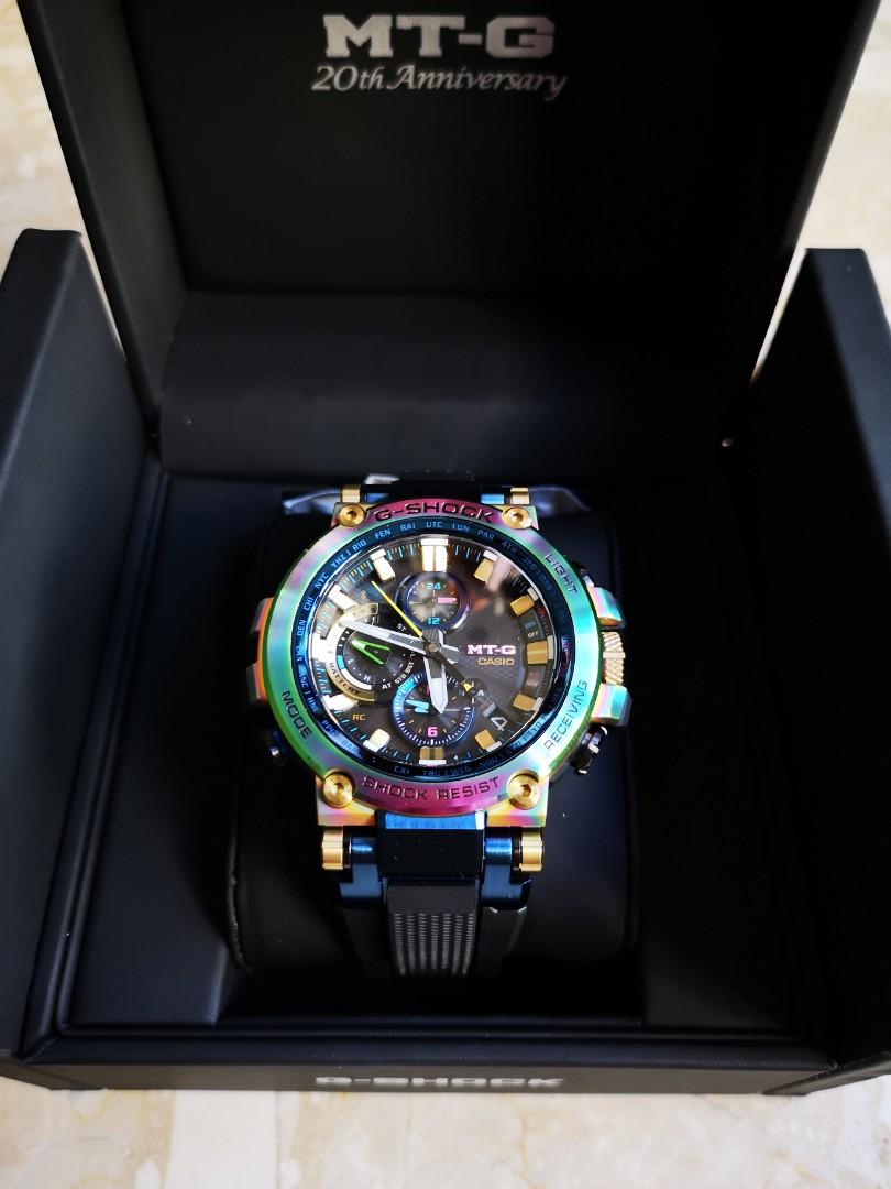 Rare Casio G Shock GShock MTG B1000RB 1000RB MTGB1000RB Rainbow