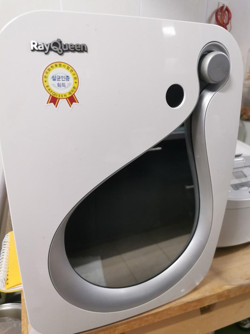 Ray queen steriliser 2025