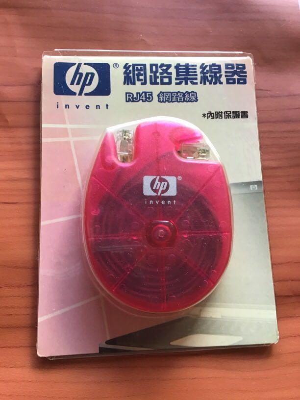 Retractable LAN cable (Category: Cables & Adaptors) located in Quezon City. Submitted by therosa (Listing ID 1096152579, Image 1). Description: .
