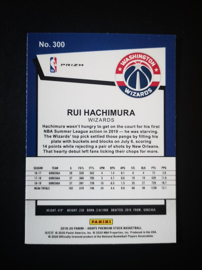 Rui hachimura tribute premium pulsar (Category: Figurines & Statues) located in Tarlac. Submitted by sqhobbyshop (Listing ID 1096094787, Image 2). Description: very good condition PM for more info jnt deliv.