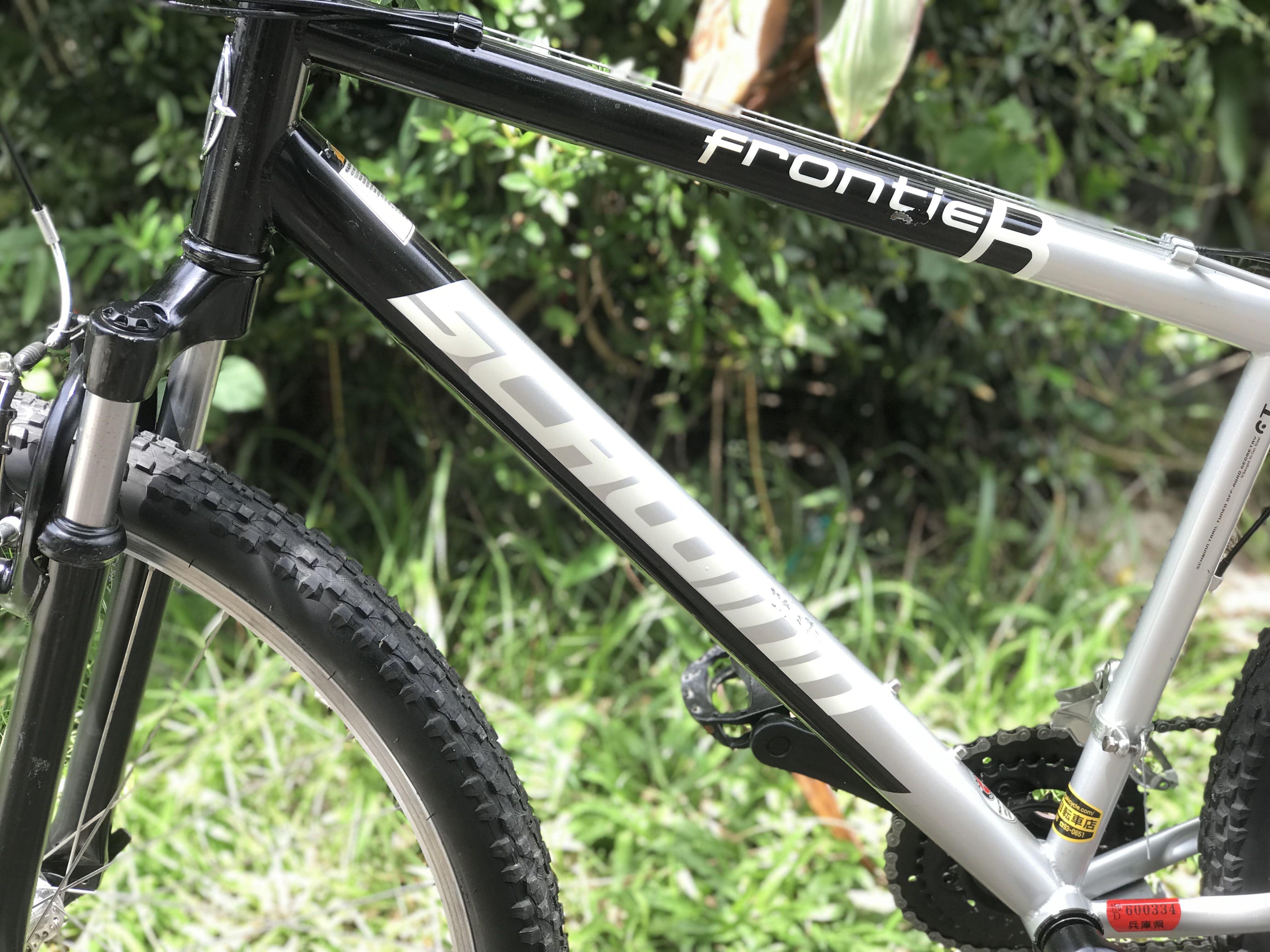 Schwinn frontier 26 inch mountain shop bike