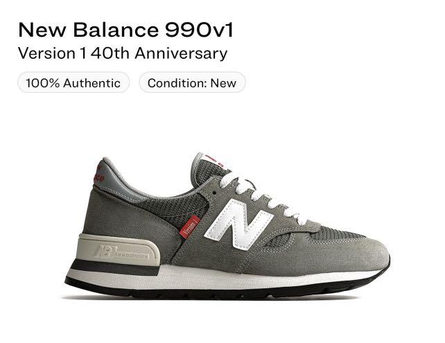 New balance 990v1 40th anniversary