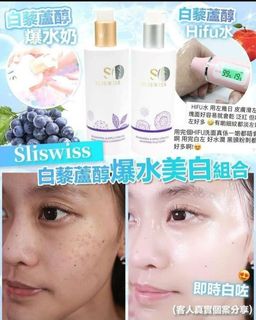 （分類：）位於 。 由 cmlady 提交（商品編號 1096195031，圖片 1）。簡介： 。