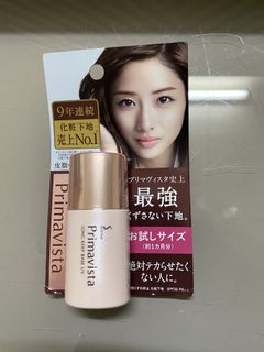 （分類：）位於 。 由 sunshine_beaute 提交（商品編號 1096270031，圖片 1）。簡介： 。