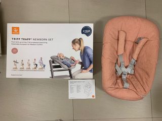 （分類：）位於 。 由 karyyiimay 提交（商品編號 1096215381，圖片 1）。簡介： 。