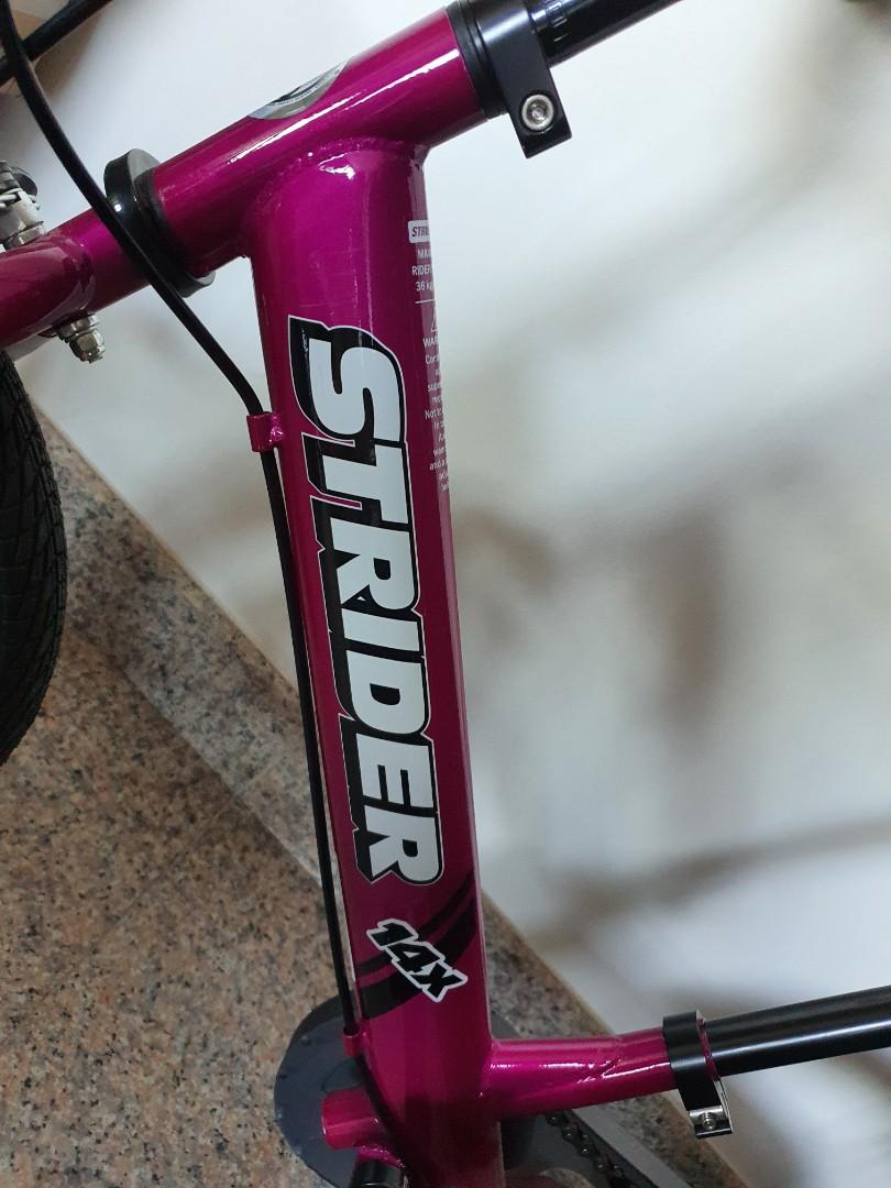Used strider 14x cheap
