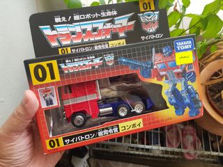 (Category: ) located in . Submitted by sofiian (Listing ID 1096131330, Image 1). Description: .